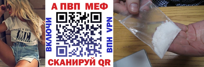 Наркота Бердск ГАШ  Амфетамин  Меф мяу мяу  Конопля  МЕТАДОН  СОЛЬ  Галлюциногенные грибы 