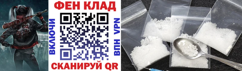 Amphetamine VHQ Бердск