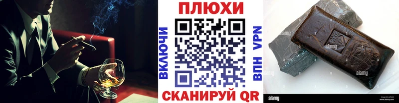 mega ССЫЛКА  где купить   Бердск  ГАШ Изолятор 