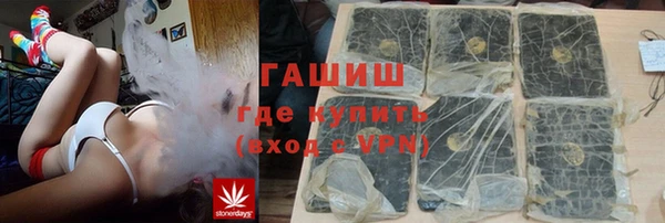 дмт Алзамай