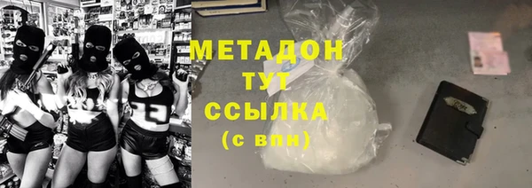 дмт Алзамай