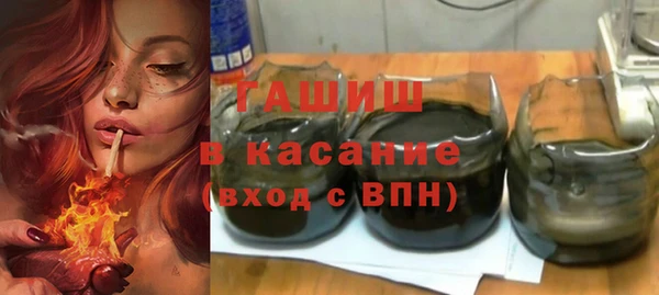 ГАЛЛЮЦИНОГЕННЫЕ ГРИБЫ Алексеевка
