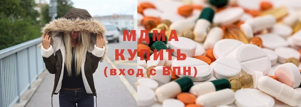 хмурый Вяземский