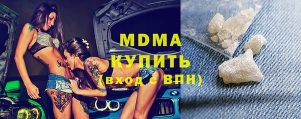 дмт Алзамай