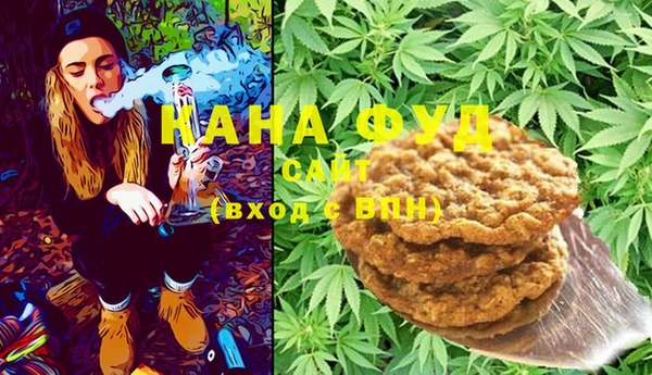 ГАЛЛЮЦИНОГЕННЫЕ ГРИБЫ Алексеевка