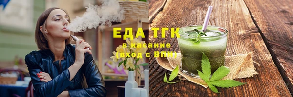 прущие крисы Алексин