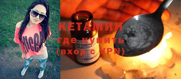 прущие крисы Алексин