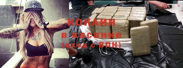 прущие крисы Алексин