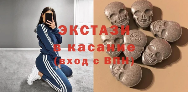 прущие крисы Алексин